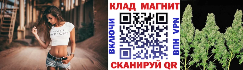 Виды наркотиков купить Биробиджан Марихуана COCAIN ГАШ МЕФ