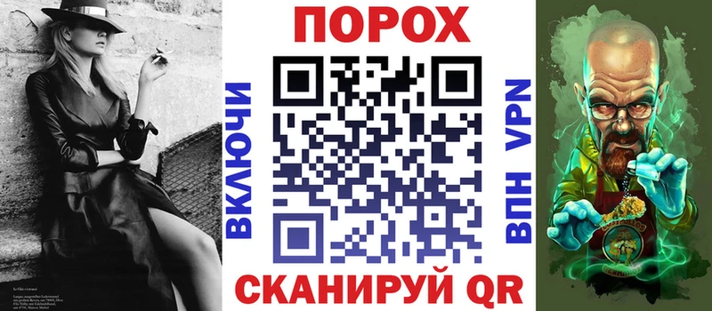 hydra зеркало  Биробиджан  Amphetamine 97% 