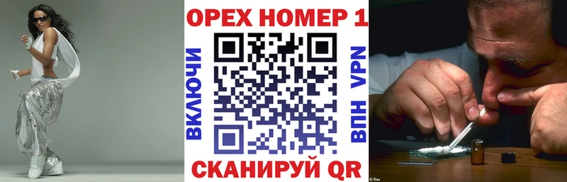 COCAIN Эквадор  Биробиджан 