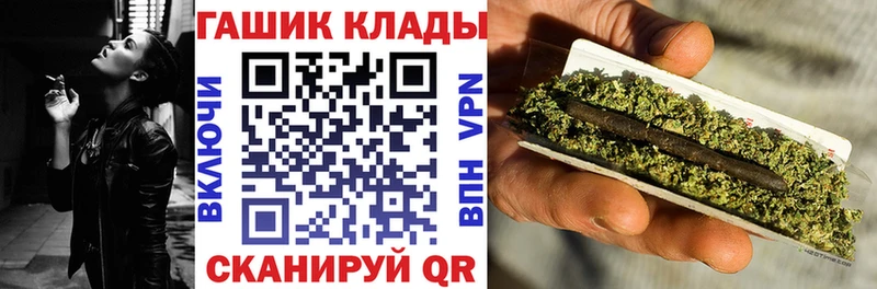 Гашиш AMNESIA HAZE  Биробиджан 