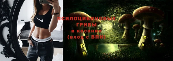 наркотики Россошь