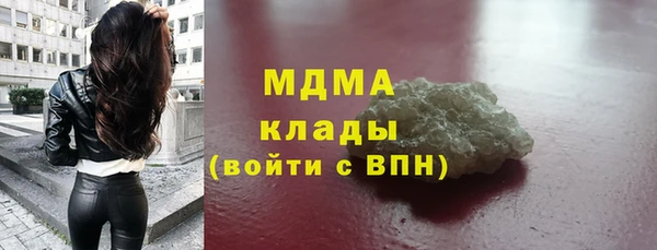 мяу мяу мука Богданович