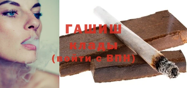 мяу мяу мука Богданович