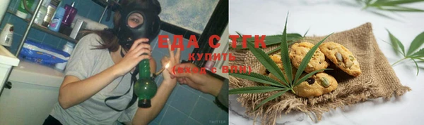 мяу мяу мука Богданович