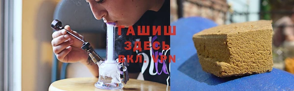стафф Богородицк
