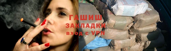 мяу мяу мука Богданович