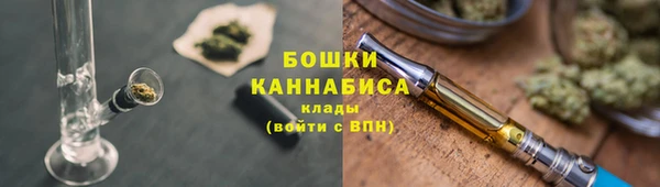 мяу мяу мука Богородск