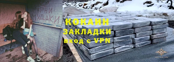 мяу мяу мука Богданович