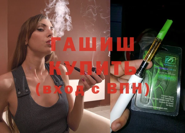 мяу мяу мука Богородск