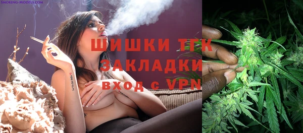 мяу мяу мука Богданович