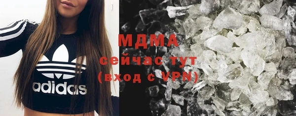 не бодяженный Рославль