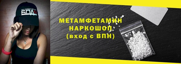 мяу мяу мука Богданович