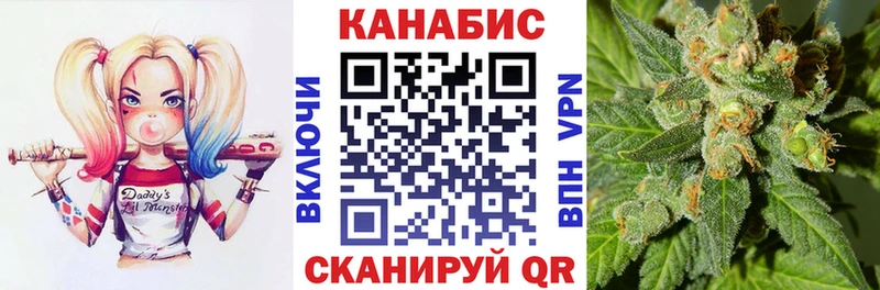 это формула купить наркотик Биробиджан Марихуана MAZAR